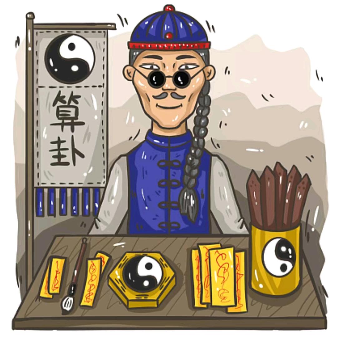 混元派墨韵