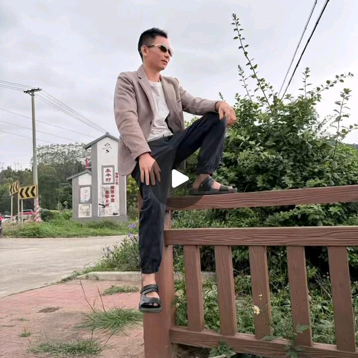 追光者🌞