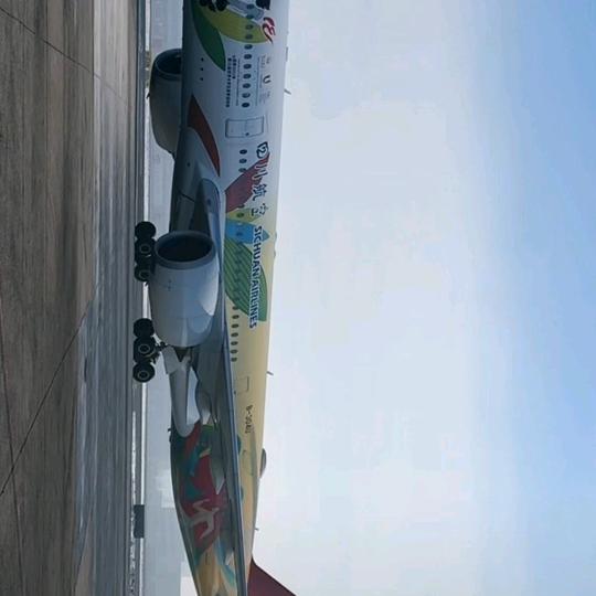 用户541230261931
