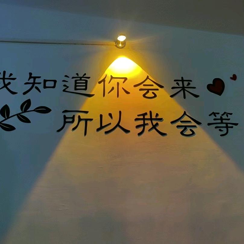 海纳👿👿百川💑💑