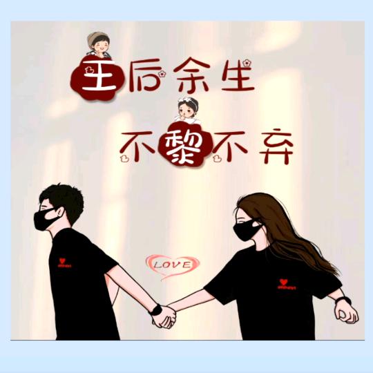 思南二手房兰芳