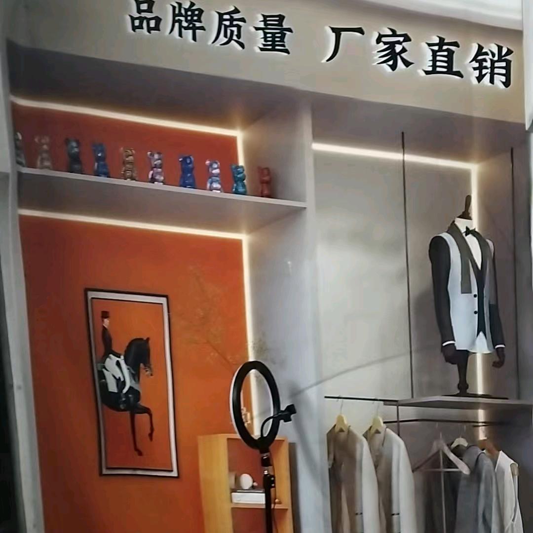 麦克斯*基