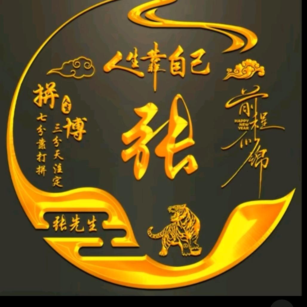 九隆天一整屋定制西安