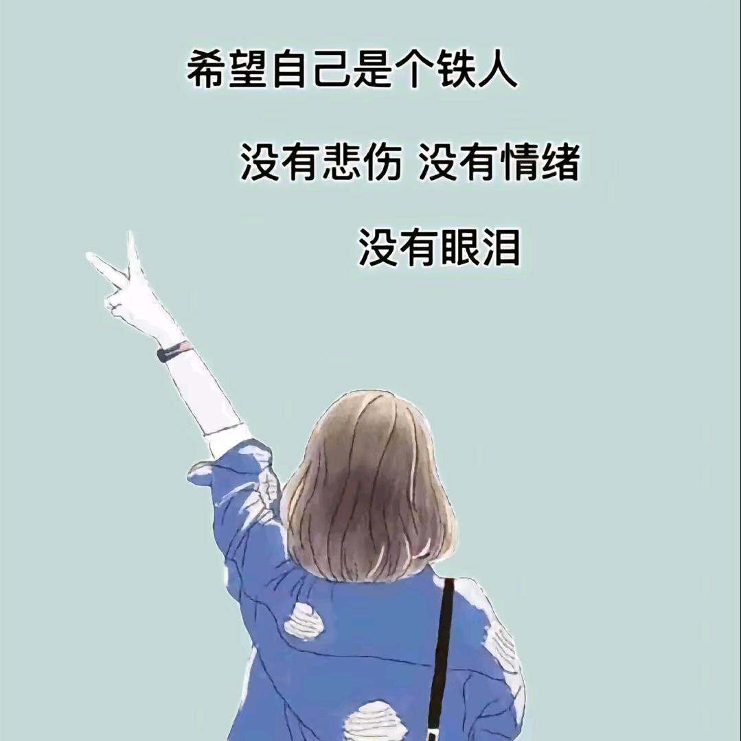 🐚  柠檬🍋小丸子