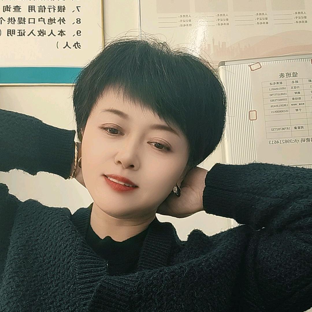 瑞锦房产香香姐