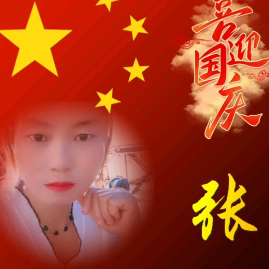 姐♥很♥低♥调♥