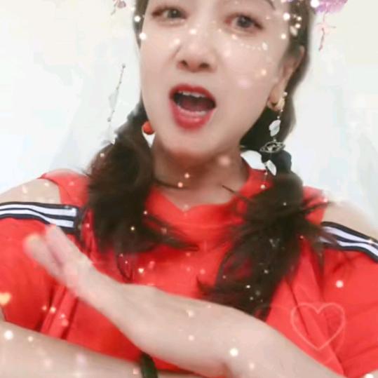 今生爱臭美