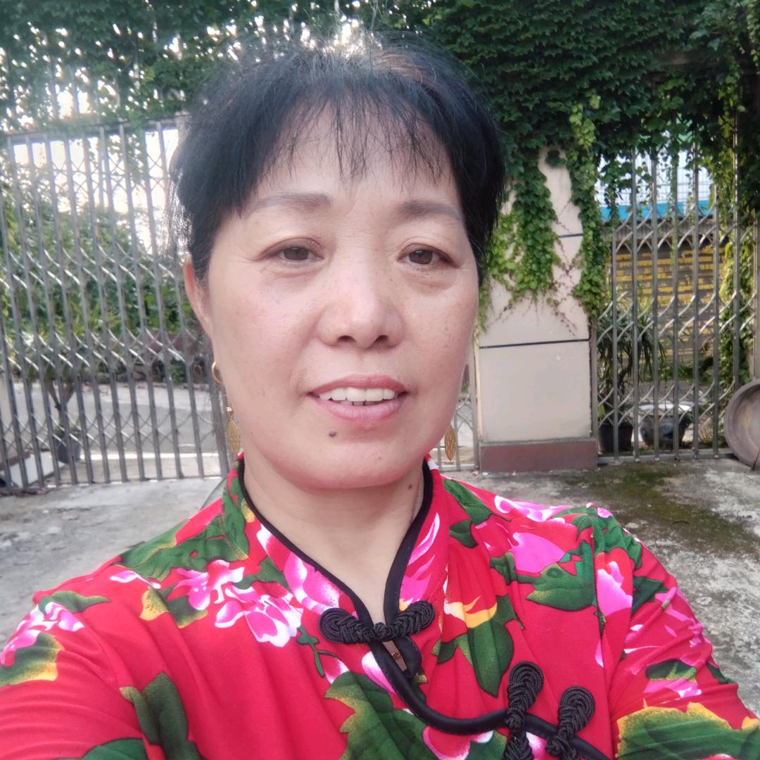 肖三姐