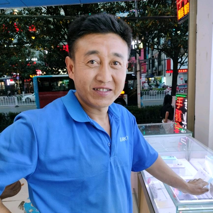 一生一世我爱你