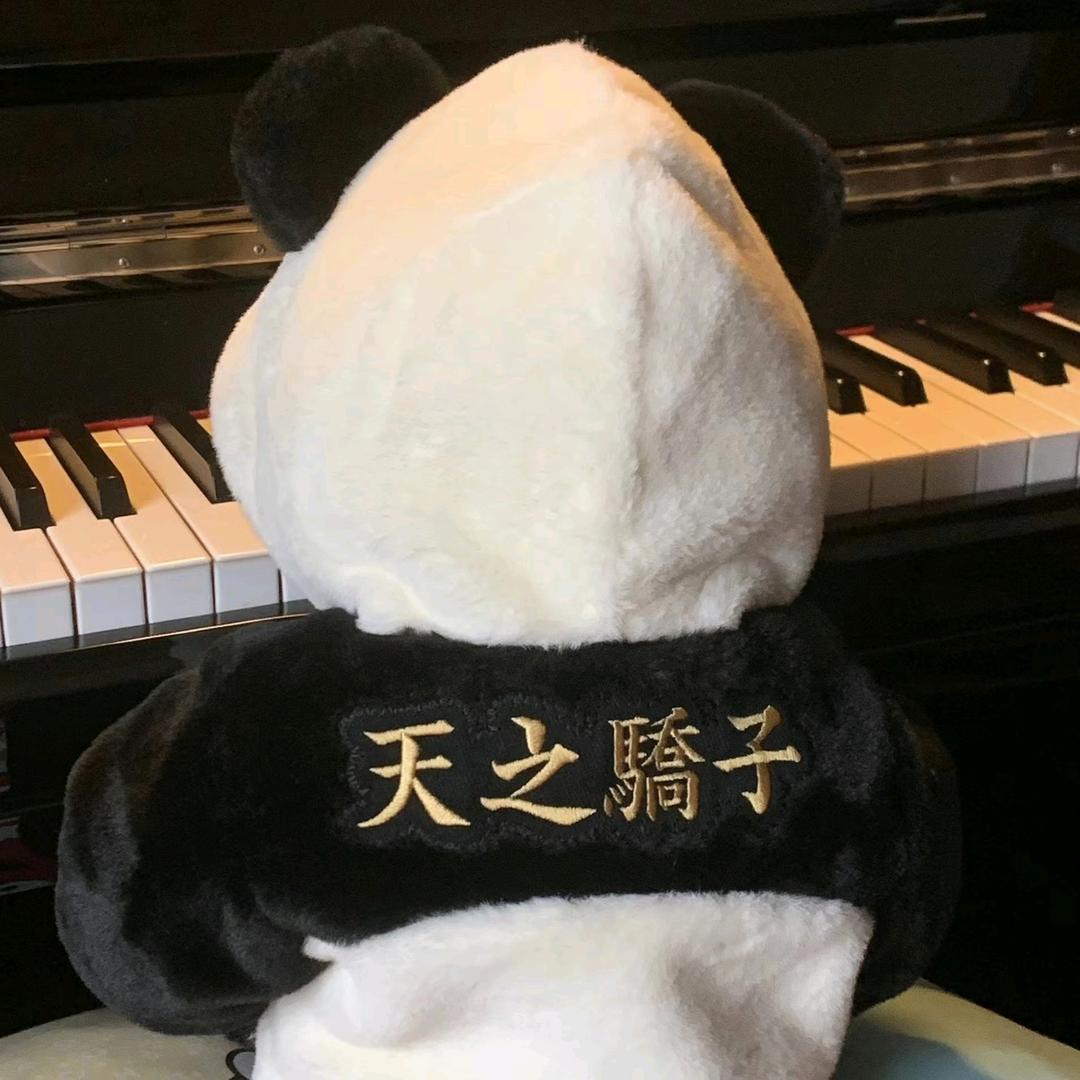 伏笔