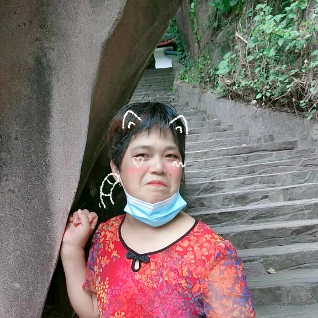 热爱生活中