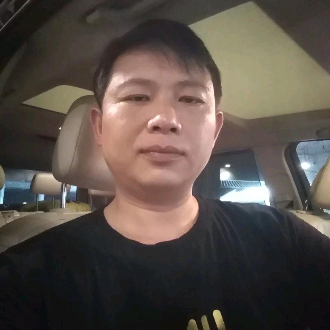 红