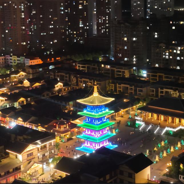 仲景养生小镇