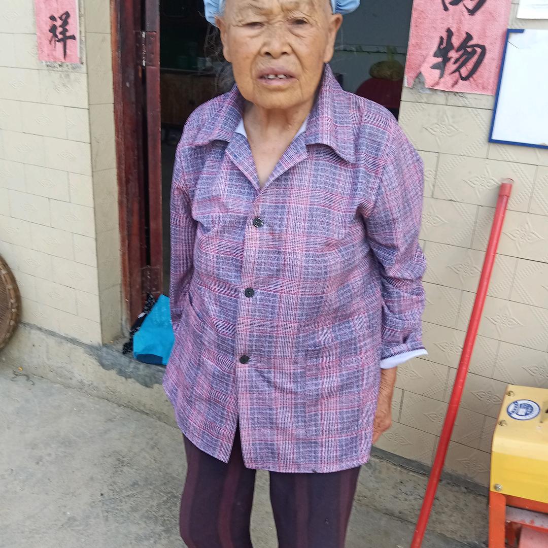 小玊