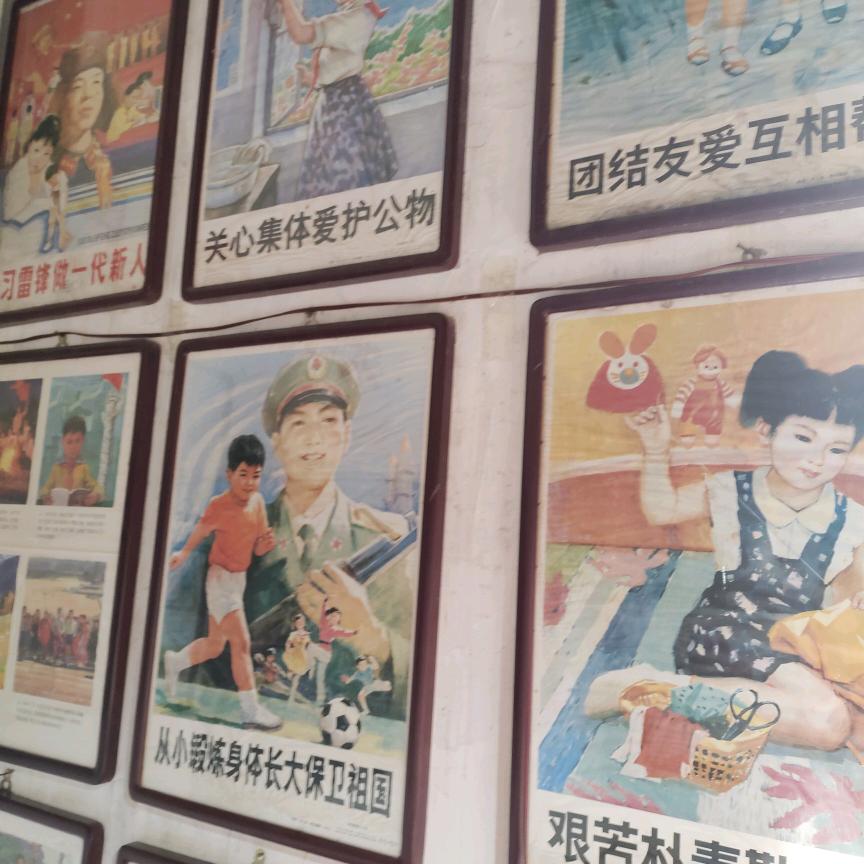 追剧小丸子