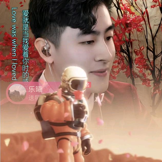 乐曦💕（盛泽家）