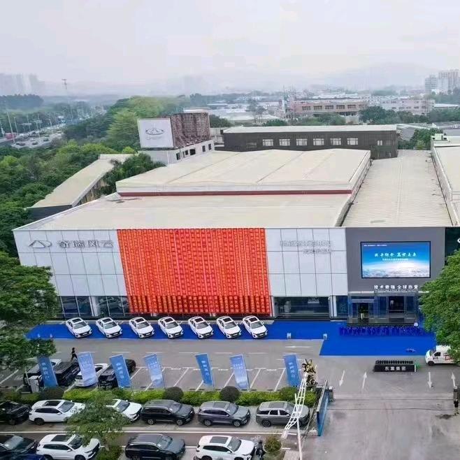 东莞市东富～奇瑞风云新能源小周