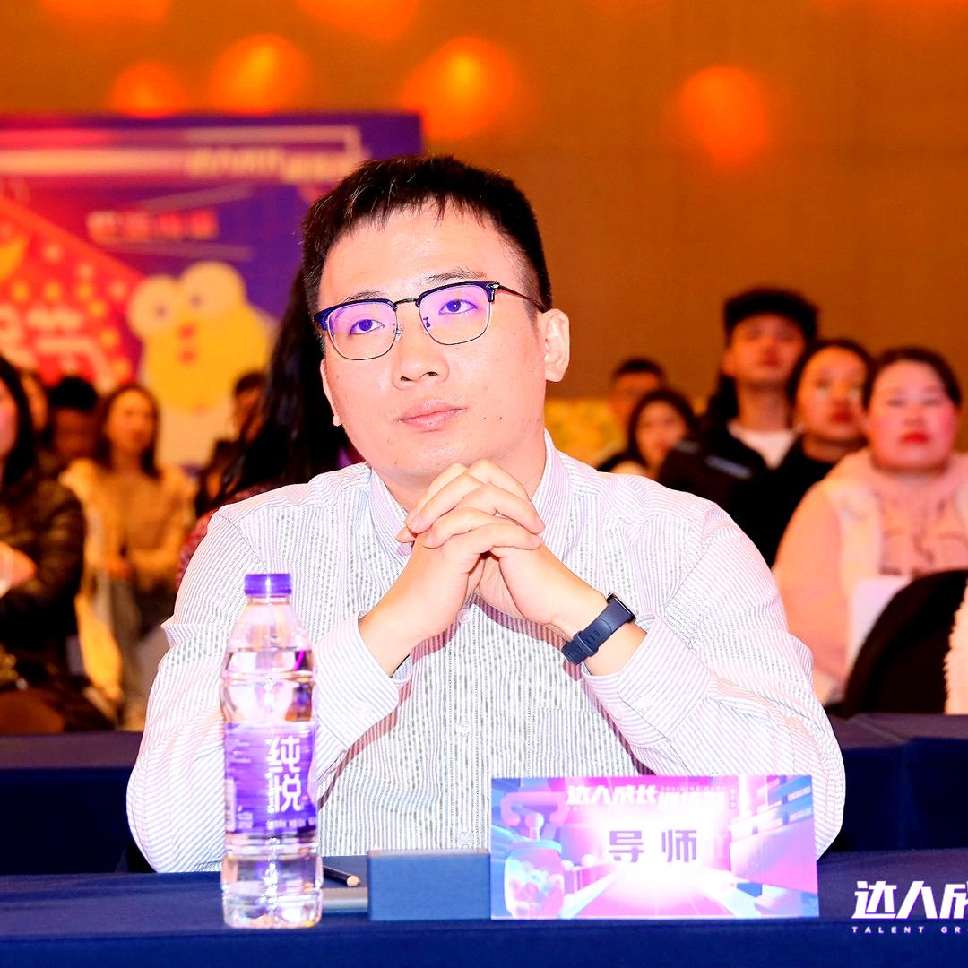 蝉选晨宇实战派