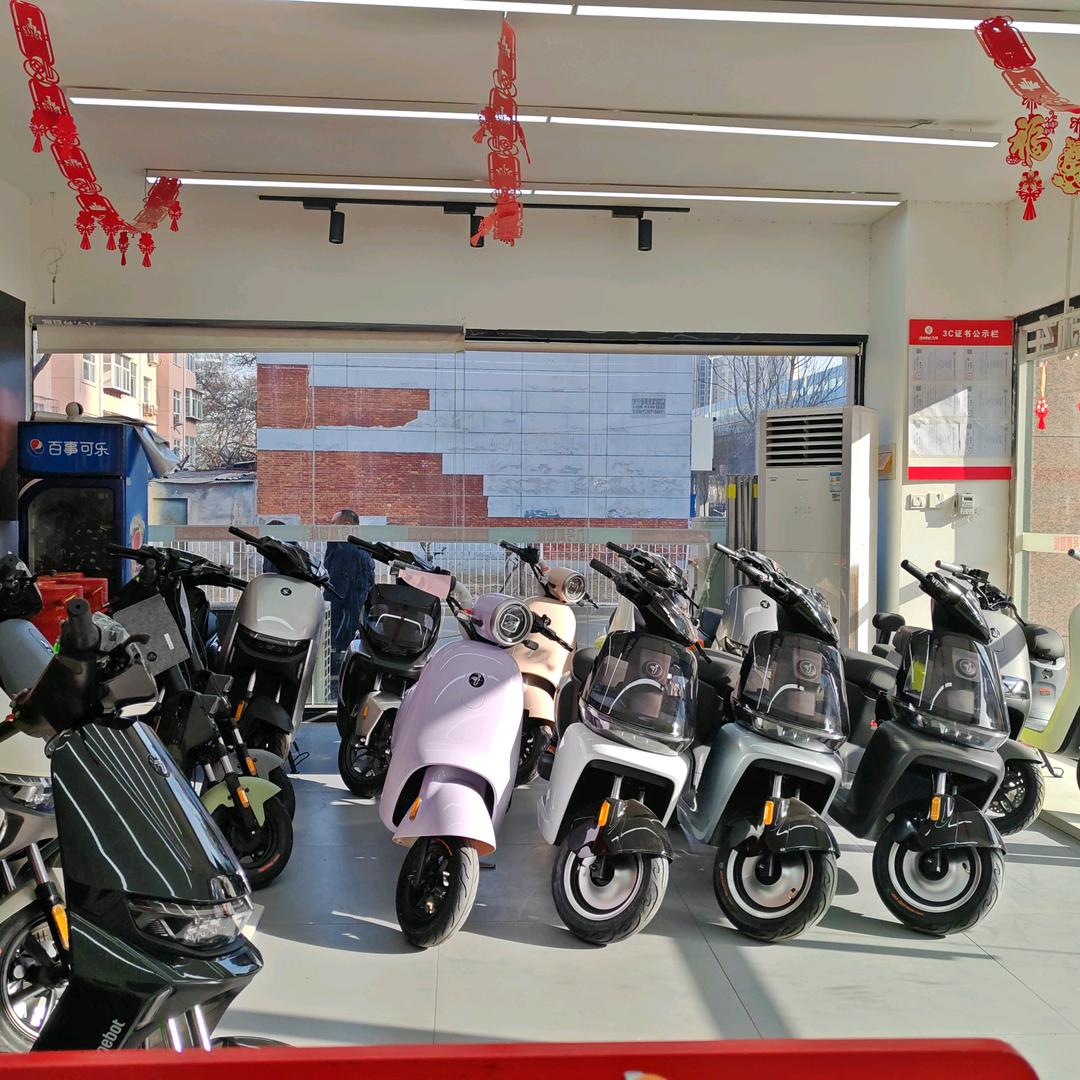 石家庄和平路九号店