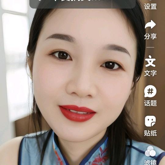 岁月静好