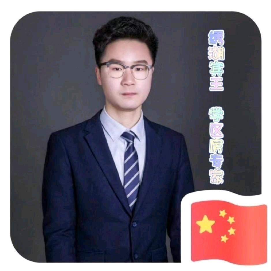 中国义乌房产张涛