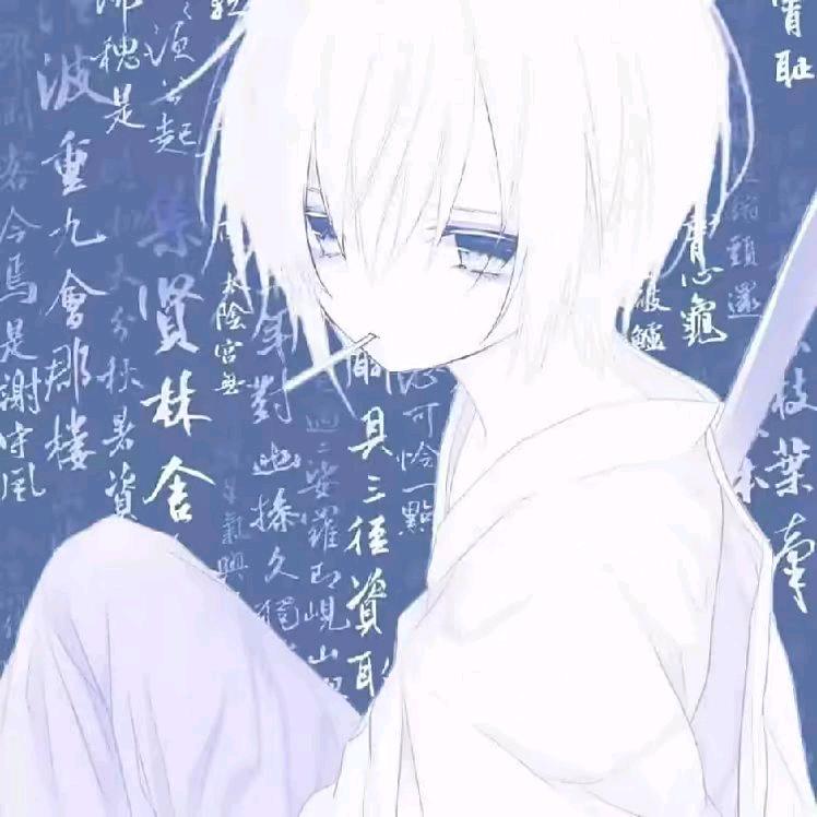 .雾.
