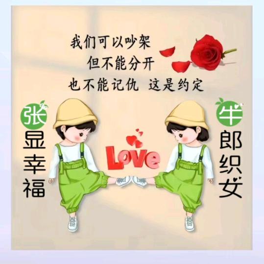 柠檬不萌﹥ε﹤