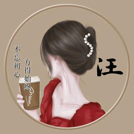 落地的尘埃💘