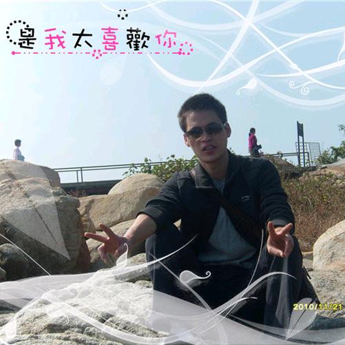 喜怒哀乐