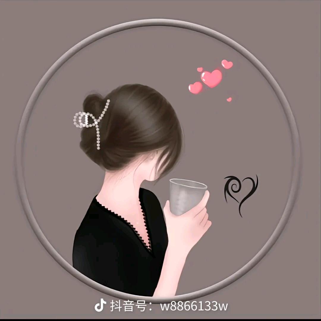 做好自己@华