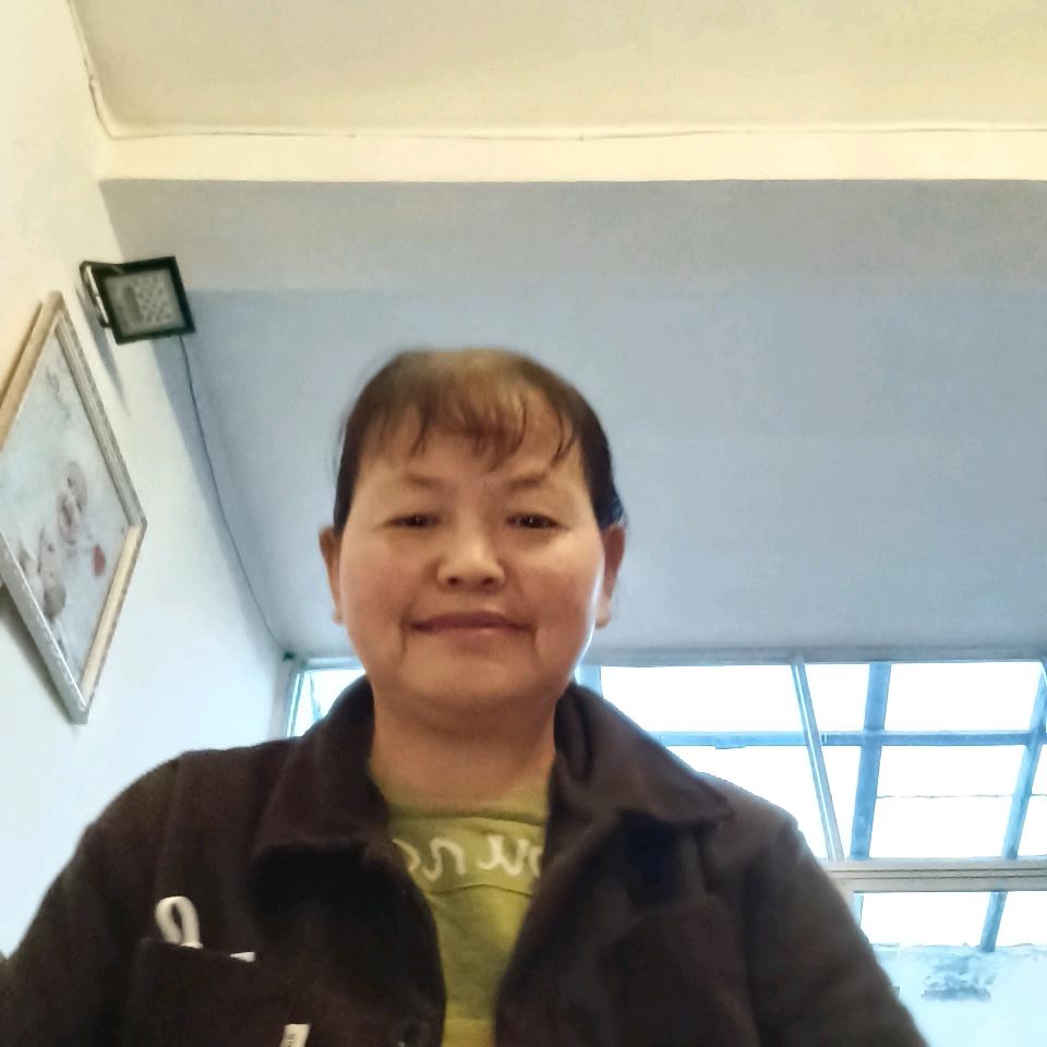 石化