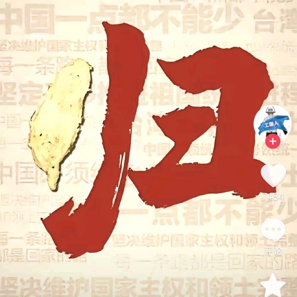 爱自己从现在开始，