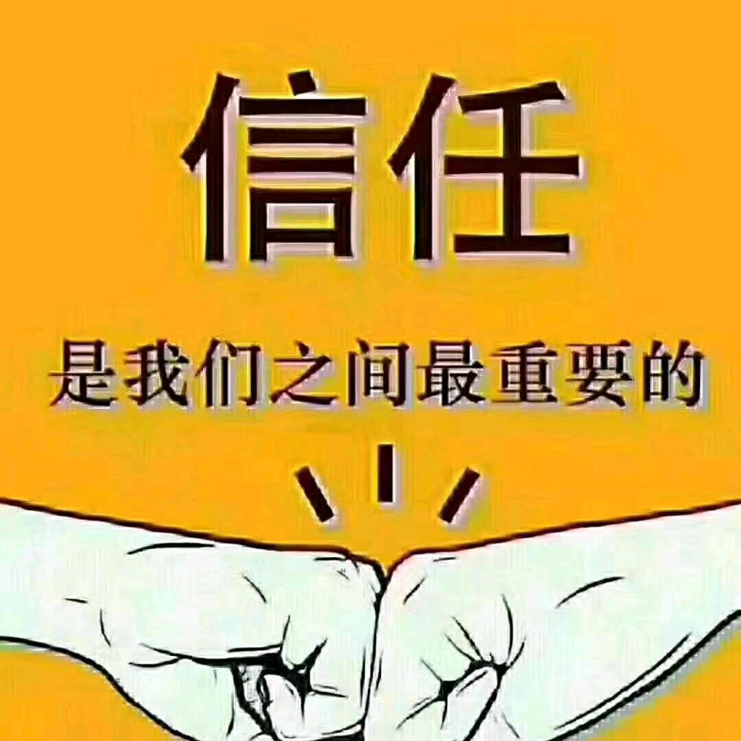 媛