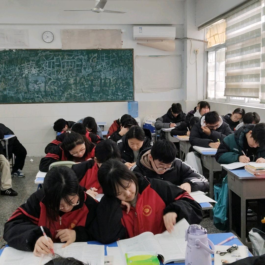 学海
