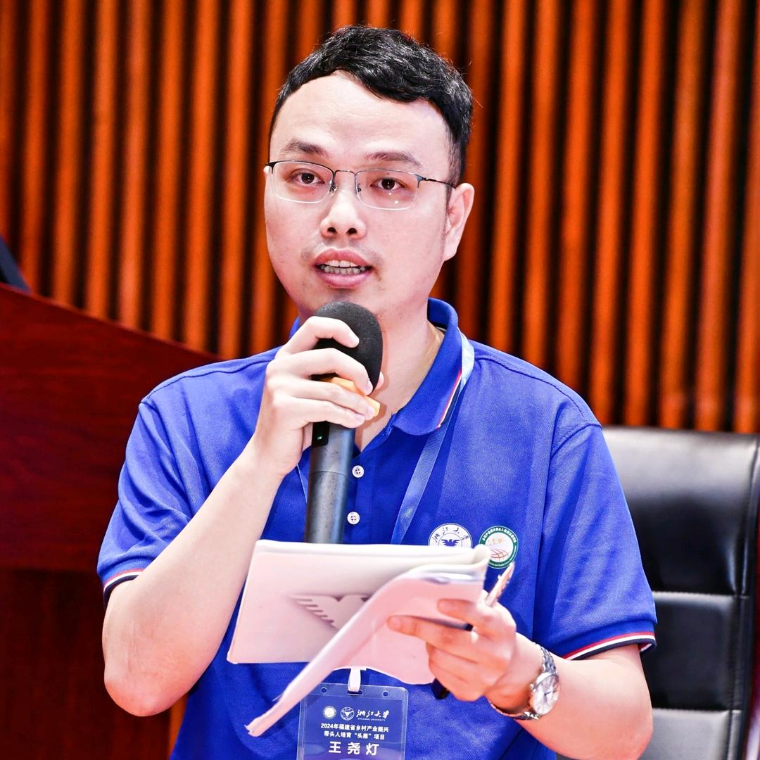 在福州做三叶青的灯哥