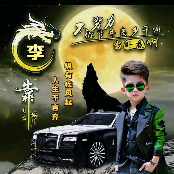 @义哥专业内外墙装修