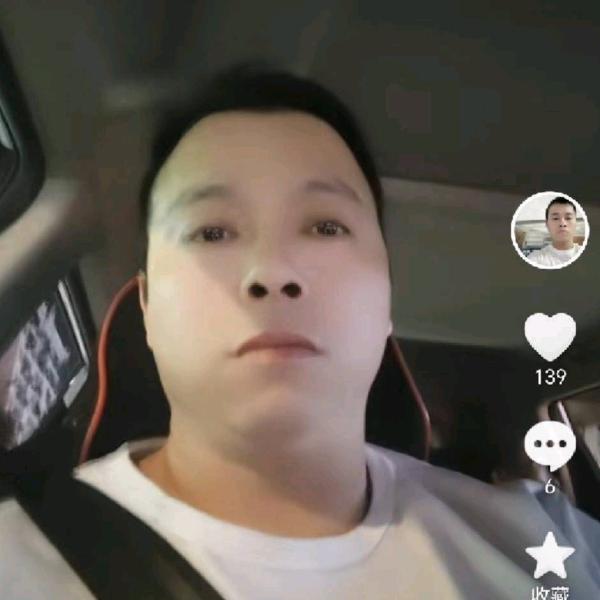 断舍离