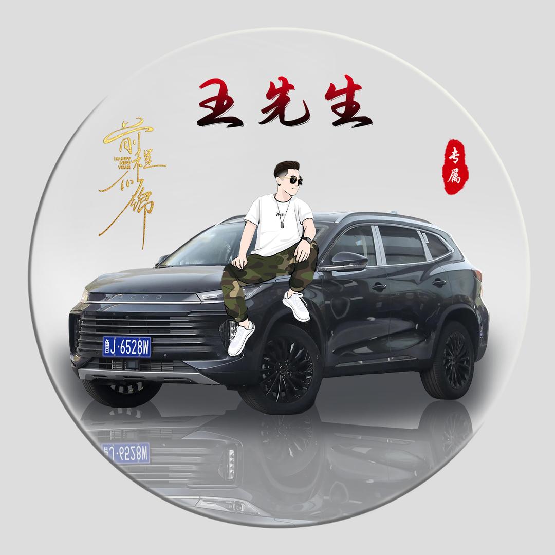 故事有酒，唯独缺你