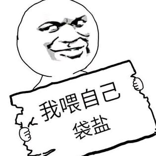 吉赞