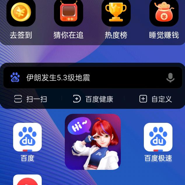 用户3050991568873
