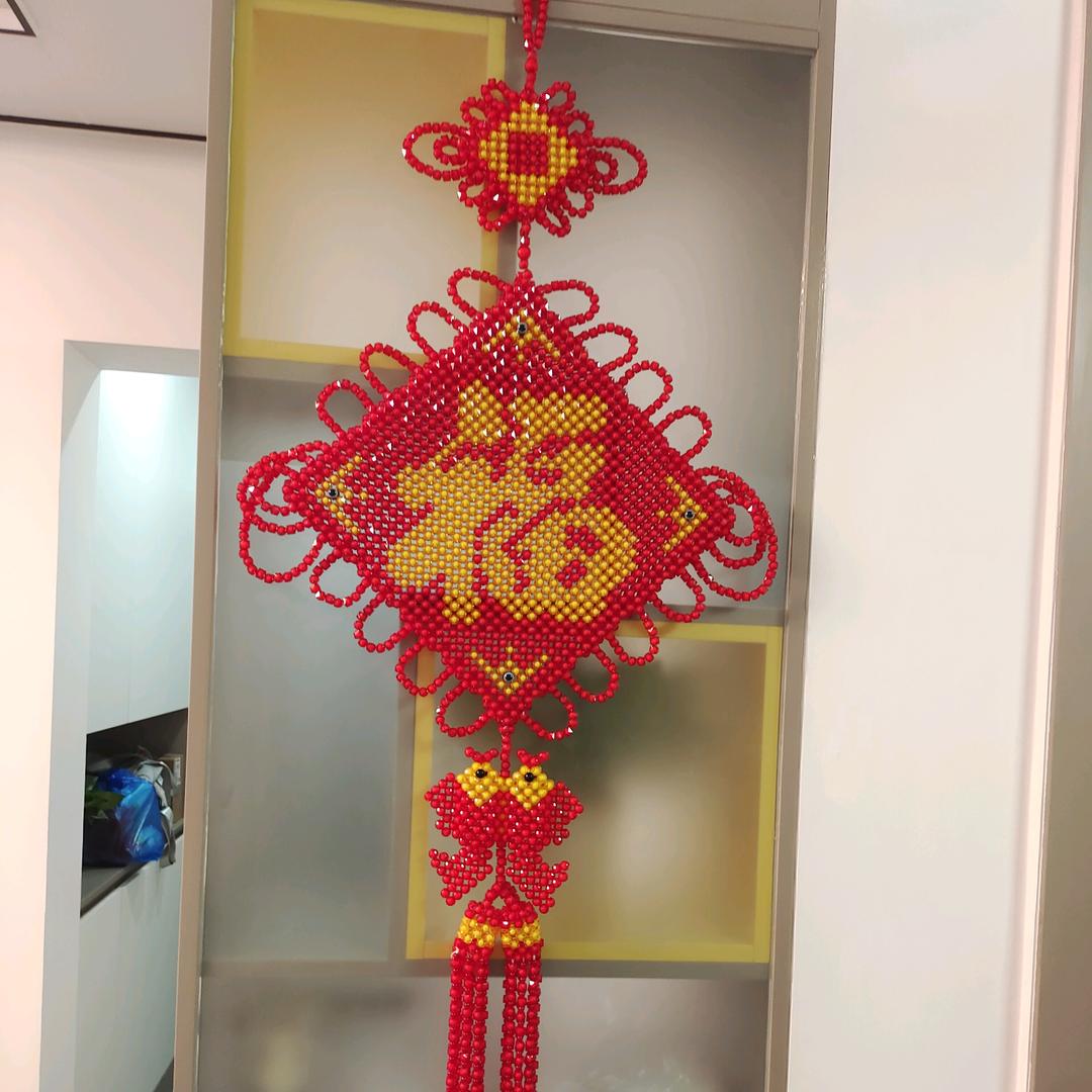 辰涵