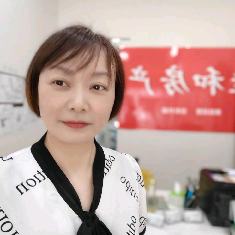 眉山市彭山区佳和房产中介服务有限责任公司