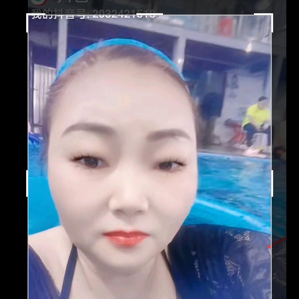 思华年大号下午14.20，开播