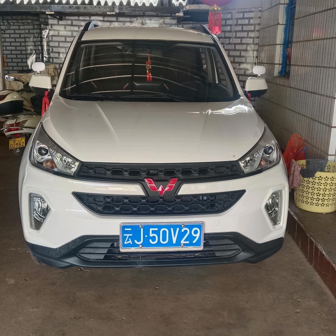 今天的我