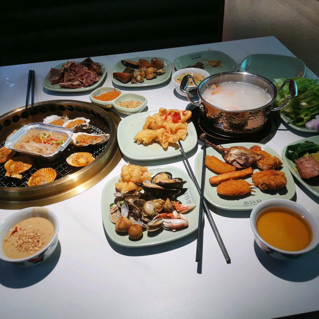 零度