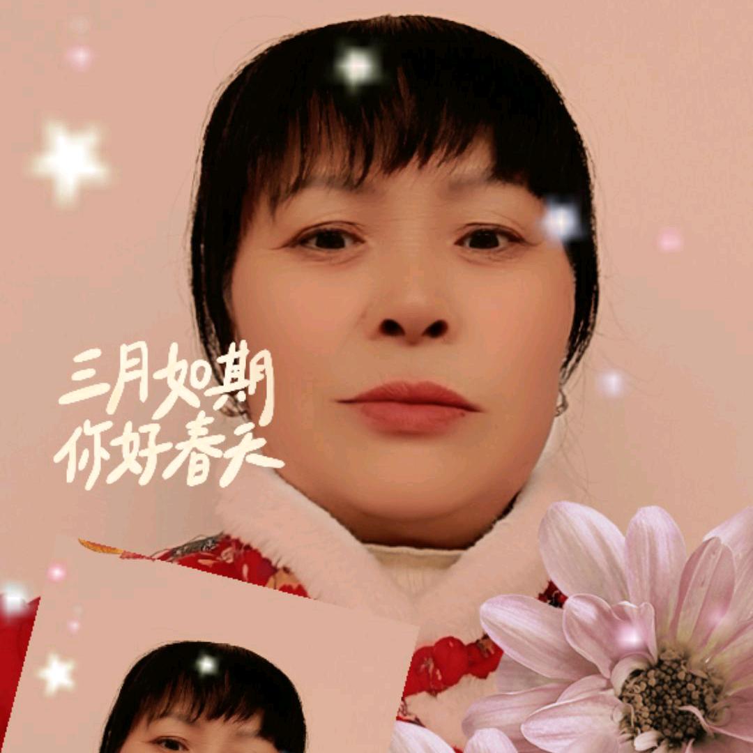 祥妈