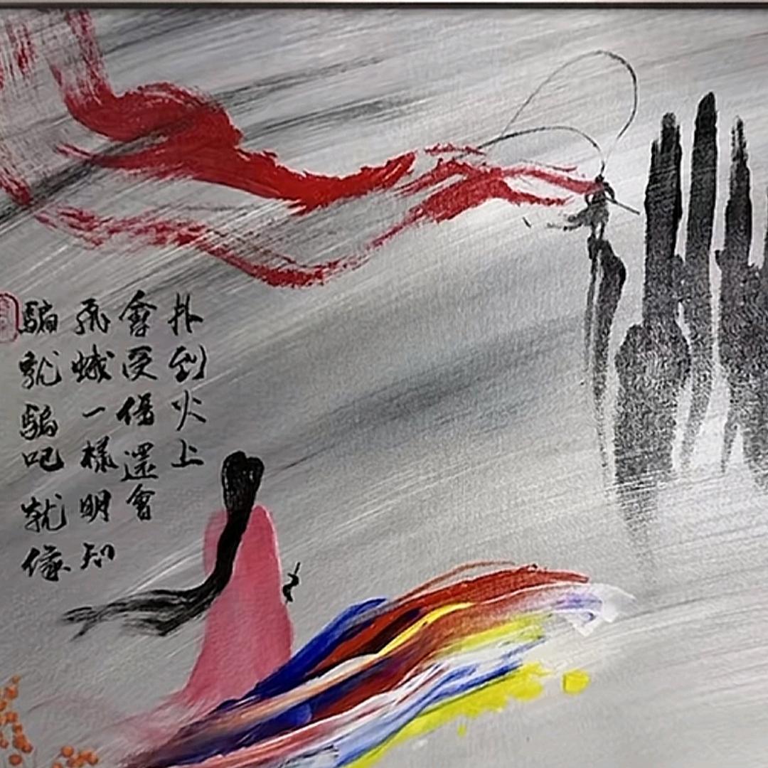 ꧁༺风轻云淡༻꧂