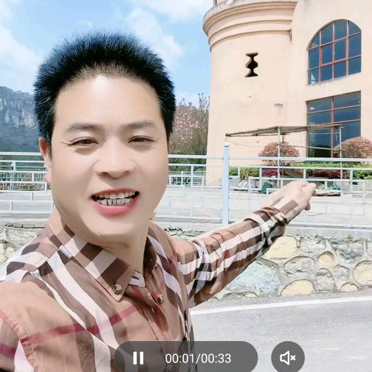 逍遥哥哥金鑫宾馆