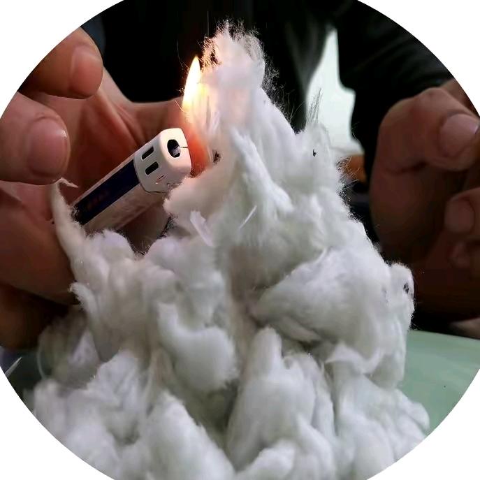 沃鑫矿物无机纤维喷涂棉厂