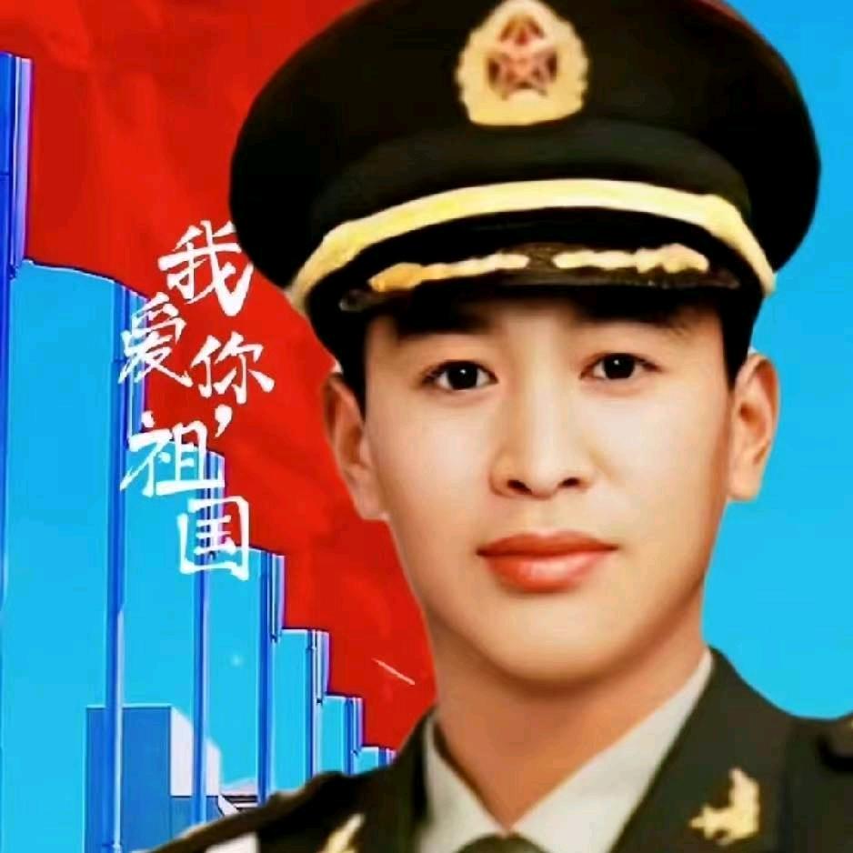 兵哥哥